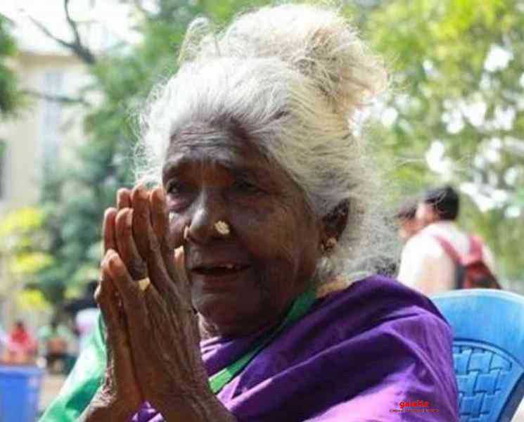 மருத்துவமனையில் அனுமதிக்கப்பட்ட ஆண்பாவம் பட புகழ் கொல்லங்குடி கருப்பாயி ! - Tamil Movie Cinema News மருத்துவமனையில் அனுமதிக்கப்பட்ட ஆண்பாவம் பட புகழ் கொல்லங்குடி கருப்பாயி ! - Tamil Movie Cinema News