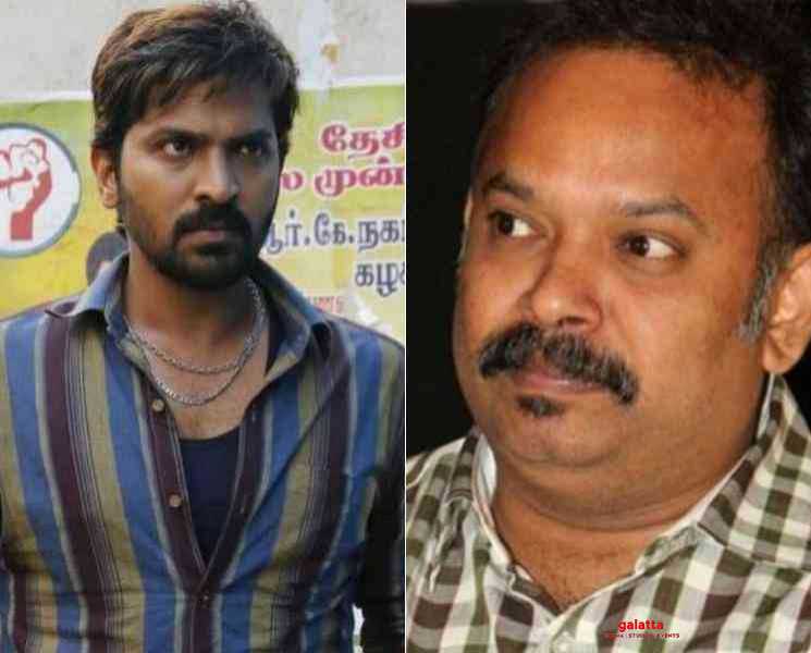 ஆர்.கே. நகர் திரைப்படத்தை OTTல் வெளியிட்ட வெங்கட் பிரபு ! - Tamil Movie Cinema News ஆர்.கே. நகர் திரைப்படத்தை OTTல் வெளியிட்ட வெங்கட் பிரபு ! - Tamil Movie Cinema News