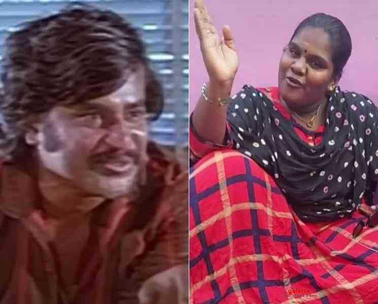 சூப்பர்ஸ்டார் வசனத்தை டிக்டாக் செய்த இந்திரஜா சங்கர் ! - Tamil Movie Cinema News சூப்பர்ஸ்டார் வசனத்தை டிக்டாக் செய்த இந்திரஜா சங்கர் ! - Tamil Movie Cinema News