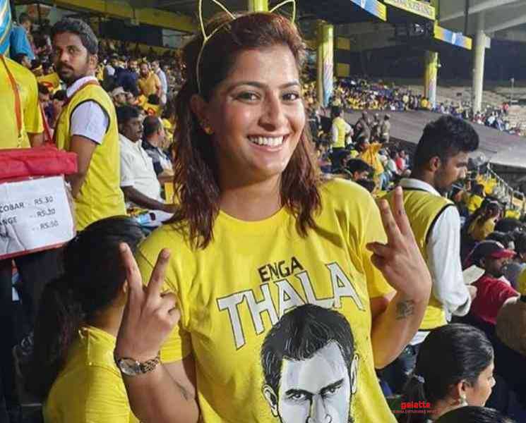 ஐபிஎல் போட்டிகள் இல்லை ! வரலக்ஷ்மியின் சோகமான பதிவு - Tamil Movie Cinema News ஐபிஎல் போட்டிகள் இல்லை ! வரலக்ஷ்மியின் சோகமான பதிவு - Tamil Movie Cinema News