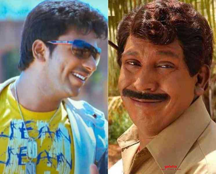 டாக்ஸி டாக்ஸி வடிவேலு வெர்ஷன் ! பாராட்டிய ஷாந்தனு - Tamil Movie Cinema News டாக்ஸி டாக்ஸி வடிவேலு வெர்ஷன் ! பாராட்டிய ஷாந்தனு - Tamil Movie Cinema News