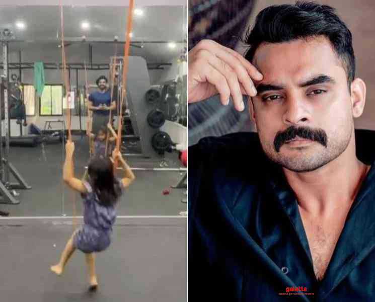 மகளுக்கு ஜிம்மில் ஊஞ்சல் கட்டிய டொவினோ தாமஸ் ! - Tamil Movie Cinema News மகளுக்கு ஜிம்மில் ஊஞ்சல் கட்டிய டொவினோ தாமஸ் ! - Tamil Movie Cinema News