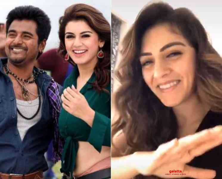 டார்லிங் டம்பக்கு பாடலுக்கு டிக்டாக் செய்யும் ஹன்சிகா ! - Tamil Movie Cinema News டார்லிங் டம்பக்கு பாடலுக்கு டிக்டாக் செய்யும் ஹன்சிகா ! - Tamil Movie Cinema News