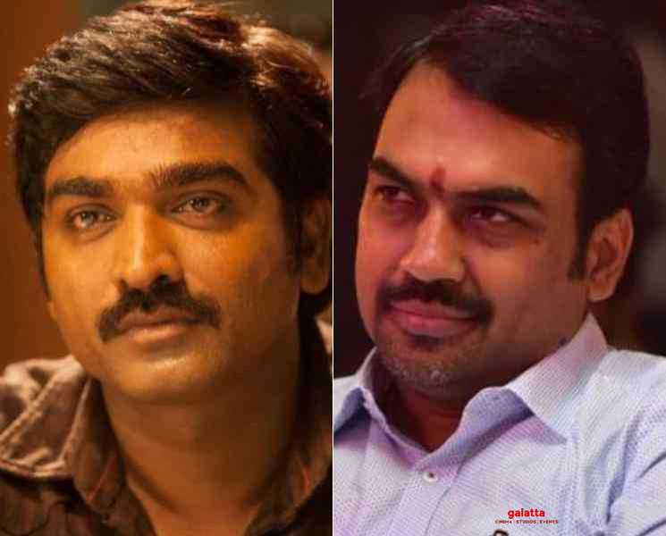 விஜய்சேதுபதி படத்தில் ரங்கராஜ் பாண்டே ! மேலும் படிக்க... - Tamil Movie Cinema News விஜய்சேதுபதி படத்தில் ரங்கராஜ் பாண்டே ! மேலும் படிக்க... - Tamil Movie Cinema News