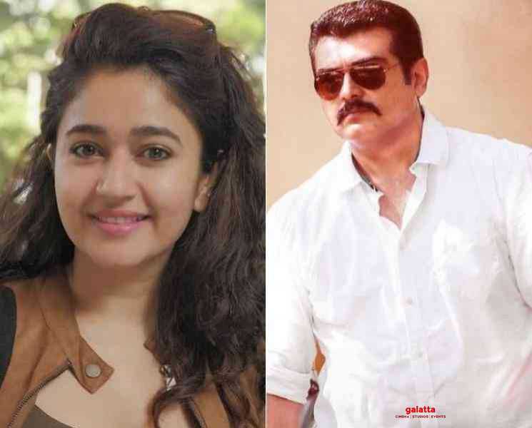 வலிமை படத்தின் பாடல்கள் ! பூனம் பாஜ்வா ஆவல் - Tamil Movie Cinema News வலிமை படத்தின் பாடல்கள் ! பூனம் பாஜ்வா ஆவல் - Tamil Movie Cinema News
