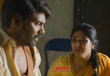 மகாமுனி படத்தின் எதார்த்தமான காட்சி வெளியீடு ! - Tamil Movie Cinema News மகாமுனி படத்தின் எதார்த்தமான காட்சி வெளியீடு ! - Tamil Movie Cinema News