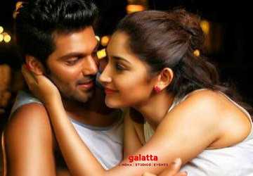 ஆர்யா-சாயிஷா படத்தின் முக்கிய அறிவிப்பு ! விவரம் உள்ளே - Tamil Movie Cinema News ஆர்யா-சாயிஷா படத்தின் முக்கிய அறிவிப்பு ! விவரம் உள்ளே - Tamil Movie Cinema News