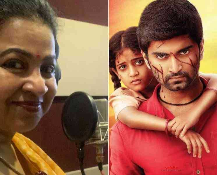 லாக்டவுனில் நடிகை ராதிகா செய்த தரமான சம்பவம் ! - Tamil Movie Cinema News லாக்டவுனில் நடிகை ராதிகா செய்த தரமான சம்பவம் ! - Tamil Movie Cinema News
