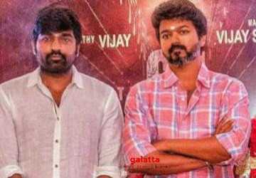 தளபதி 64 ரிலீஸ் தேதி குறித்த தகவல் ! விவரம் உள்ளே - Tamil Movie Cinema News தளபதி 64 ரிலீஸ் தேதி குறித்த தகவல் ! விவரம் உள்ளே - Tamil Movie Cinema News