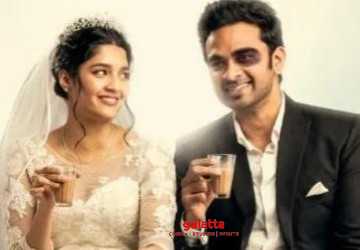 ஓ மை கடவுளே படத்தின் முதல் பாடல் பற்றிய விவரம் ! - Tamil Movie Cinema News ஓ மை கடவுளே படத்தின் முதல் பாடல் பற்றிய விவரம் ! - Tamil Movie Cinema News