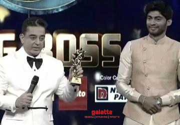 பிக்பாஸ் 3 யாருக்கு என்ன விருது ? விவரம் உள்ளே - Tamil Movie Cinema News பிக்பாஸ் 3 யாருக்கு என்ன விருது ? விவரம் உள்ளே - Tamil Movie Cinema News