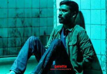 எனை நோக்கி பாயும் தோட்டா தயாரிப்பாளரின் உருக்கமான அறிக்கை ! - Tamil Movie Cinema News எனை நோக்கி பாயும் தோட்டா தயாரிப்பாளரின் உருக்கமான அறிக்கை ! - Tamil Movie Cinema News