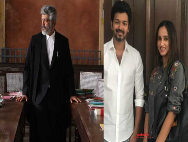 நேர்கொண்ட பார்வை குறித்து பிகில் தயாரிப்பாளர் பதிவு ! - Tamil Movie Cinema News நேர்கொண்ட பார்வை குறித்து பிகில் தயாரிப்பாளர் பதிவு ! - Tamil Movie Cinema News