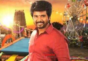 நம்ம வீட்டு பிள்ளை குறித்து சிவகார்த்திகேயனின் வைரல் ட்வீட் ! - Tamil Movie Cinema News நம்ம வீட்டு பிள்ளை குறித்து சிவகார்த்திகேயனின் வைரல் ட்வீட் ! - Tamil Movie Cinema News