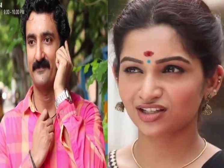 நக்ஷத்திரா நடிக்கும் நாயகி தொடரின் முதல் ப்ரோமோ ! - Tamil Movie Cinema News நக்ஷத்திரா நடிக்கும் நாயகி தொடரின் முதல் ப்ரோமோ ! - Tamil Movie Cinema News