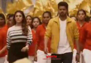 பிகில் படத்தின் முதல் நாள் வசூல் நிலவரம் ! விவரம் உள்ளே - Tamil Movie Cinema News பிகில் படத்தின் முதல் நாள் வசூல் நிலவரம் ! விவரம் உள்ளே - Tamil Movie Cinema News