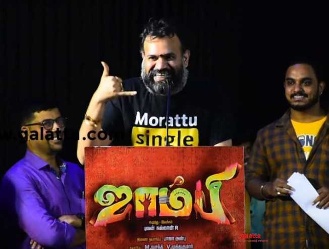 கோபி சுதாகர் என்ன வெச்சு செஞ்சுட்டாங்க - பிரேம்ஜியின் கலகல பேச்சு ! - Tamil Movie Cinema News கோபி சுதாகர் என்ன வெச்சு செஞ்சுட்டாங்க - பிரேம்ஜியின் கலகல பேச்சு ! - Tamil Movie Cinema News