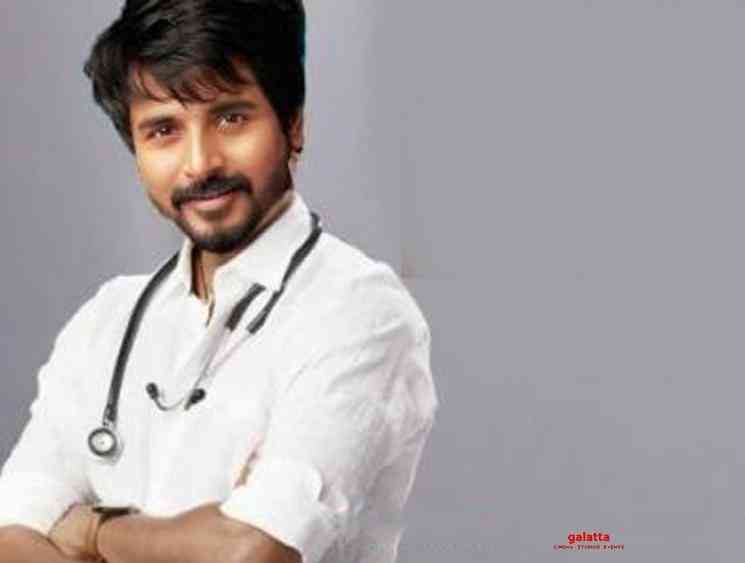 Doctor audio rights sold to Sony Music - Tamil Movie Cinema News