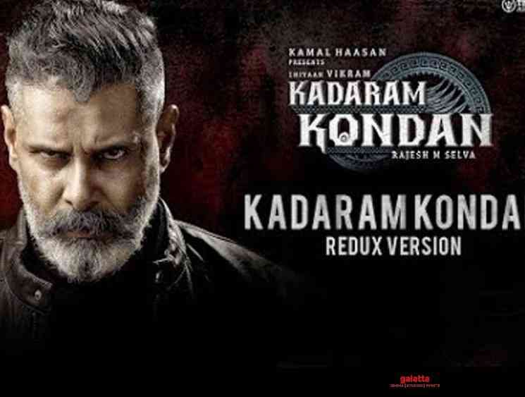 Kadaram Kondan Redux Version Vikram Ghibran - Tamil Movie Cinema News