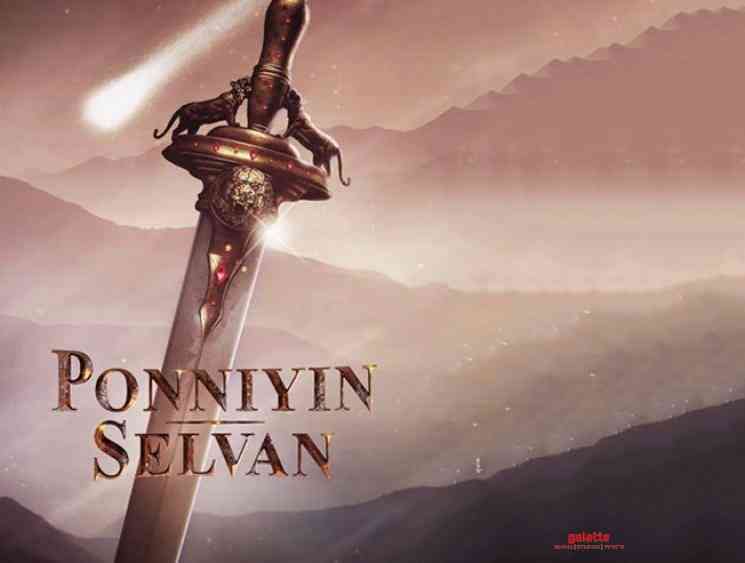 Ponniyin Selvan first look poster Mani Ratnam Vikram AR Rahman - Tamil Movie Cinema News