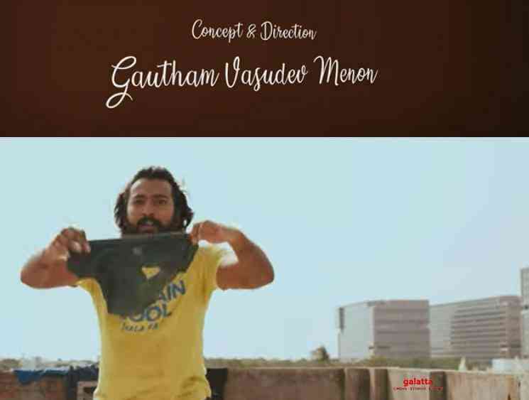Gautham Menons new song Oru Chance Kudu full single - Tamil Movie Cinema News