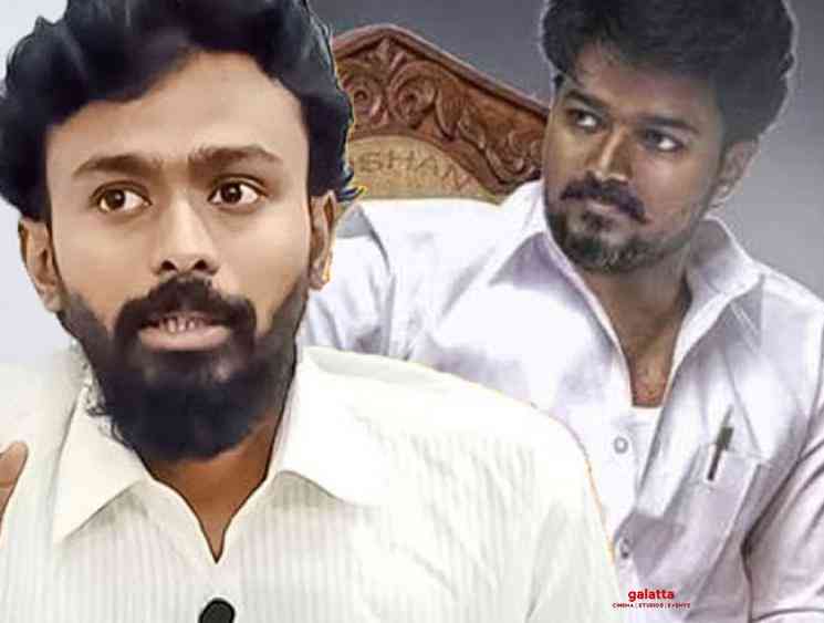 Balaji Haasan prediction on Vijay political entry - Tamil Movie Cinema News
