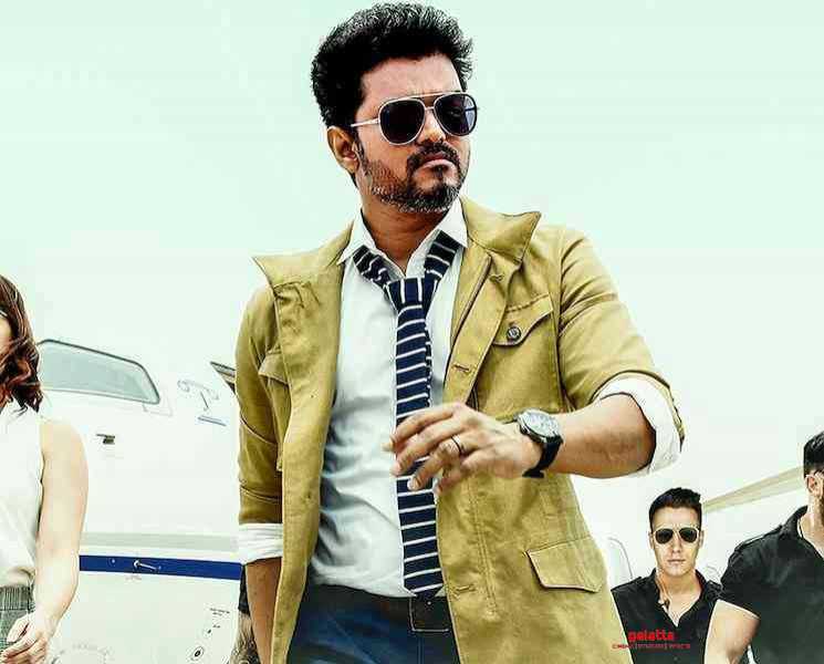 TRP-யில் சாதனை படைத்த விஜய் படம் ! - Tamil Movie Cinema News TRP-யில் சாதனை படைத்த விஜய் படம் ! - Tamil Movie Cinema News