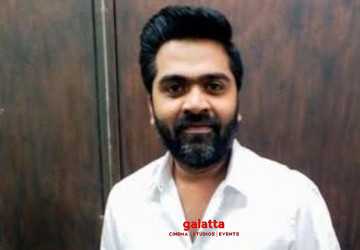 STRரை தொடர்பு கொள்ள முடியவில்லை ! மாநாடு தயாரிப்பாளர் பளிச் - Tamil Movie Cinema News STRரை தொடர்பு கொள்ள முடியவில்லை ! மாநாடு தயாரிப்பாளர் பளிச் - Tamil Movie Cinema News