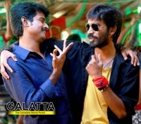 ethir neechal rocks box office - Tamil Movie Cinema News ethir neechal rocks box office - Tamil Movie Cinema News