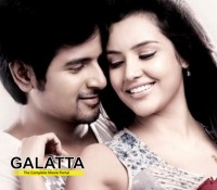 ethir neechal movie review - Tamil Movie Cinema News ethir neechal movie review - Tamil Movie Cinema News