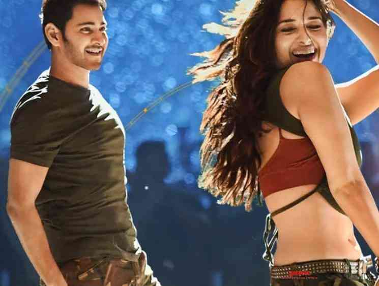 Daang Daang Song video | Tamannaah | Mahesh Babu | Sarileru Neekevvaru - Tamil Cinema News