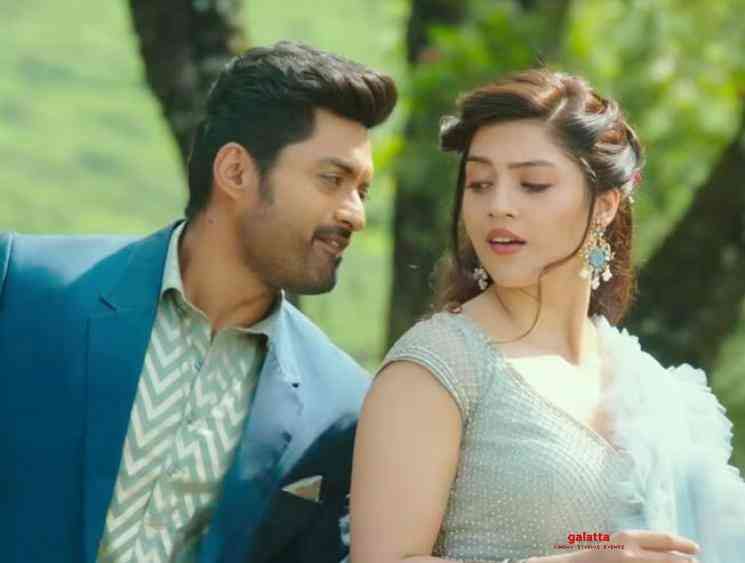 O Chinna Navve Chaalu Video Song - Tamil Movie Cinema News