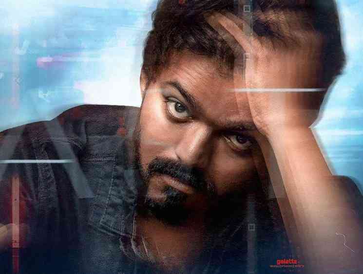 Thalapathy Vijay Master film postponed from April 9th - Tamil Movie Cinema News Thalapathy Vijay Master film postponed from April 9th - Tamil Movie Cinema News