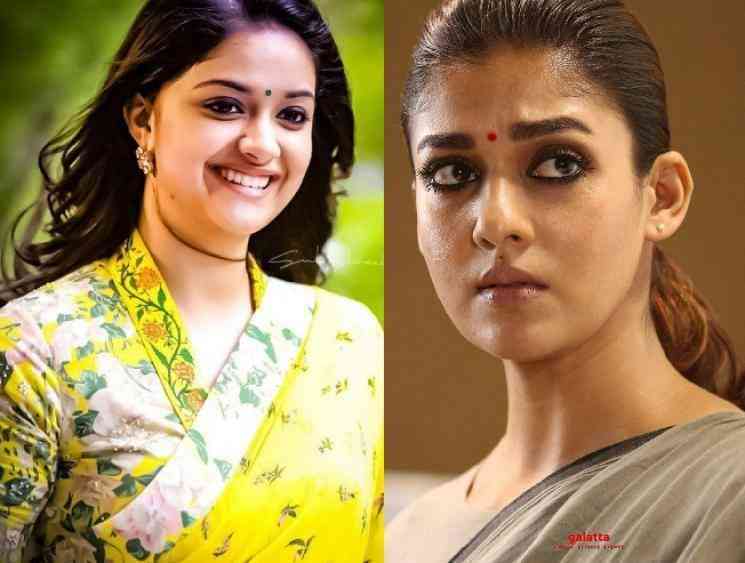 Keerthy Suresh is not acting in Aramm 2 important clarification - Tamil Movie Cinema News