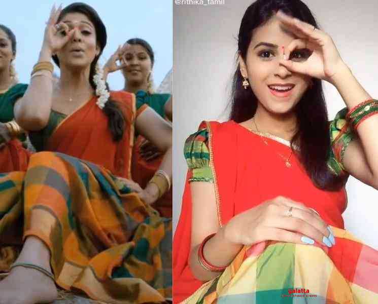நயன்தாரா பாடலை டிக்டாக் செய்து அசத்தும் ராஜா ராணி சீரியல் நடிகை ! - Tamil Movie Cinema News நயன்தாரா பாடலை டிக்டாக் செய்து அசத்தும் ராஜா ராணி சீரியல் நடிகை ! - Tamil Movie Cinema News