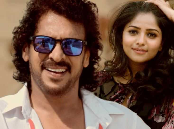 Ondanondu Kaaladinda Video Song I Love You Kannada Movie Upendra