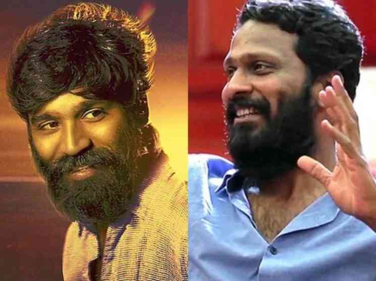 தனுஷுடன் கைகோர்த்த இயக்குனர் வெற்றிமாறன் ! மேலும் படிக்க... - Tamil Movie Cinema News தனுஷுடன் கைகோர்த்த இயக்குனர் வெற்றிமாறன் ! மேலும் படிக்க... - Tamil Movie Cinema News