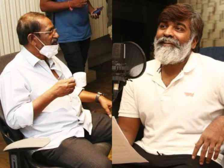 விஜய்சேதுபதி நடிப்பில் உருவான லாபம் படம் பற்றிய ருசிகர தகவல் ! - Tamil Movie Cinema News விஜய்சேதுபதி நடிப்பில் உருவான லாபம் படம் பற்றிய ருசிகர தகவல் ! - Tamil Movie Cinema News