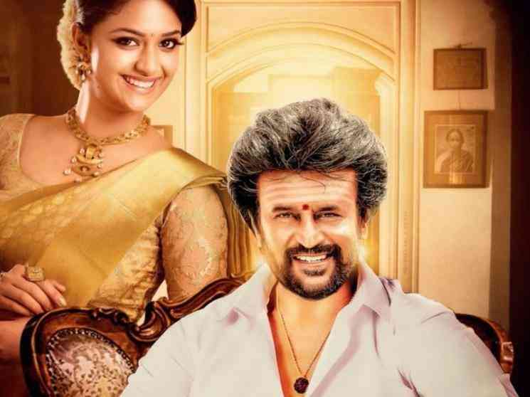 சிவா இயக்கத்தில் ரஜினிகாந்த் நடிக்கும் அண்ணாத்த படம் பற்றிய சிறப்பு தகவல் ! - Tamil Movie Cinema News சிவா இயக்கத்தில் ரஜினிகாந்த் நடிக்கும் அண்ணாத்த படம் பற்றிய சிறப்பு தகவல் ! - Tamil Movie Cinema News
