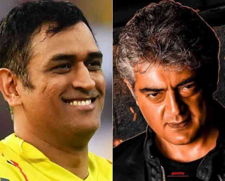 தோனி பிறந்தநாளில் அஜித் ரசிகர்கள் செய்த காரியம் ! - Tamil Movie Cinema News தோனி பிறந்தநாளில் அஜித் ரசிகர்கள் செய்த காரியம் ! - Tamil Movie Cinema News