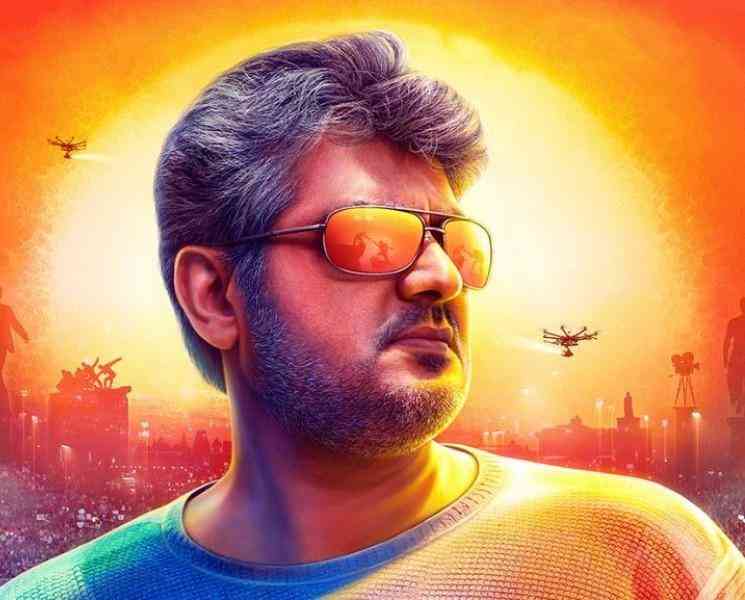 தல அஜித்தின் சம்பளம் குறித்து விளக்கிய அஜித் தரப்பினர் ! - Tamil Movie Cinema News தல அஜித்தின் சம்பளம் குறித்து விளக்கிய அஜித் தரப்பினர் ! - Tamil Movie Cinema News