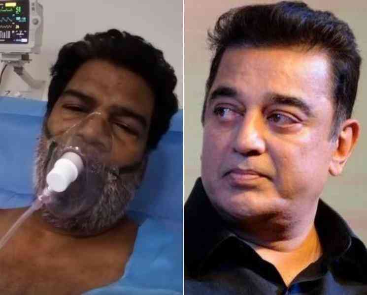 உடல்நலக்குறைவால் மருத்துவமனையில் அனுமதிக்கப்பட்ட நடிகர் பொன்னம்பலம் ! - Tamil Movie Cinema News உடல்நலக்குறைவால் மருத்துவமனையில் அனுமதிக்கப்பட்ட நடிகர் பொன்னம்பலம் ! - Tamil Movie Cinema News