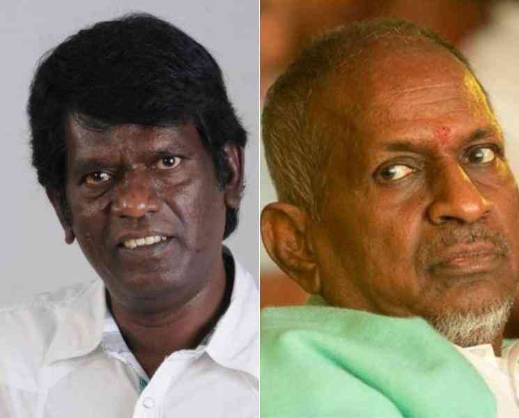 இளையராஜாவின் அண்ணன் மகனான ஜோ காலமானார் ! - Tamil Movie Cinema News இளையராஜாவின் அண்ணன் மகனான ஜோ காலமானார் ! - Tamil Movie Cinema News