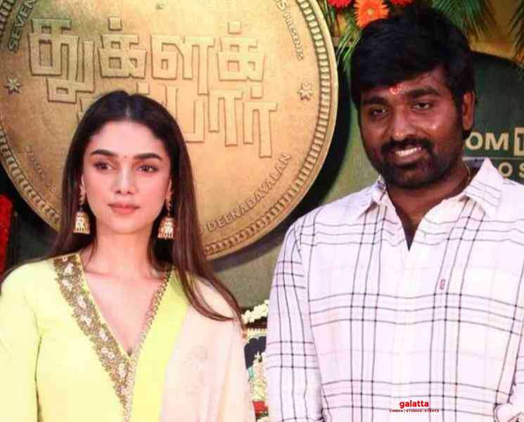துக்ளக் தர்பார் படத்தின் முதல் லுக் போஸ்டர் குறித்த முக்கிய தகவல் ! - Tamil Movie Cinema News துக்ளக் தர்பார் படத்தின் முதல் லுக் போஸ்டர் குறித்த முக்கிய தகவல் ! - Tamil Movie Cinema News