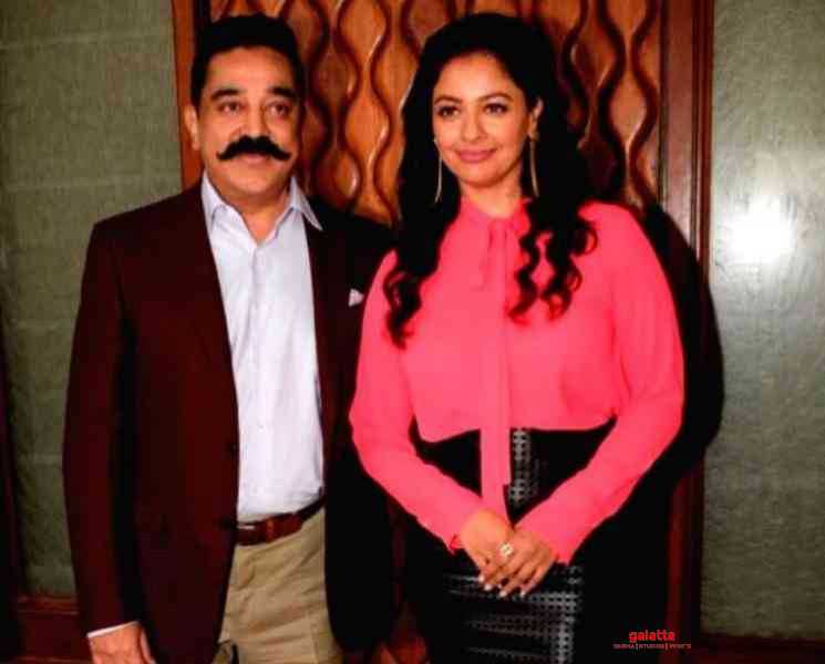 தாறுமாறாக தயாராகும் தலைவன் இருக்கின்றான் ! ஹீரோயின் கூறிய ருசிகர தகவல் - Tamil Movie Cinema News தாறுமாறாக தயாராகும் தலைவன் இருக்கின்றான் ! ஹீரோயின் கூறிய ருசிகர தகவல் - Tamil Movie Cinema News