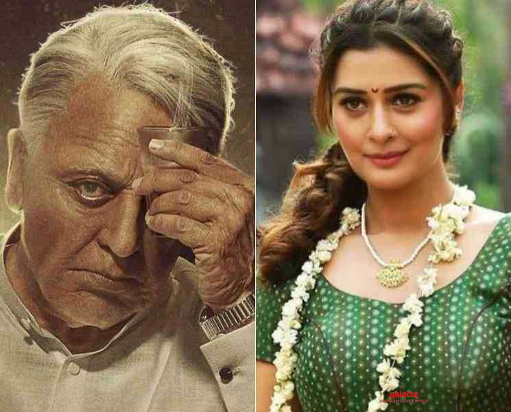 இந்தியன் 2 திரைப்படம் தொடர்பாக நடிகை கூறிய முக்கிய செய்தி ! - Tamil Movie Cinema News இந்தியன் 2 திரைப்படம் தொடர்பாக நடிகை கூறிய முக்கிய செய்தி ! - Tamil Movie Cinema News