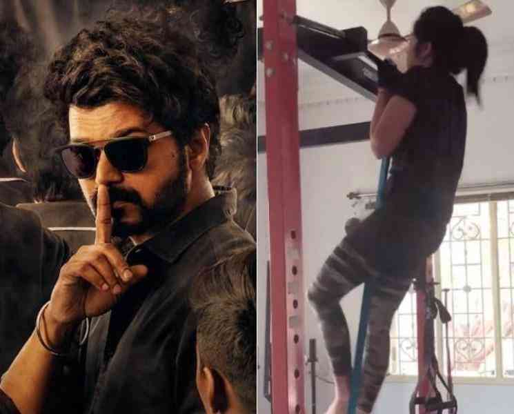 லாக்டவுனில் தீவிர உடற்பயிற்சியில் ஈடுபட்ட மாஸ்டர் பட நடிகை ! - Tamil Movie Cinema News லாக்டவுனில் தீவிர உடற்பயிற்சியில் ஈடுபட்ட மாஸ்டர் பட நடிகை ! - Tamil Movie Cinema News