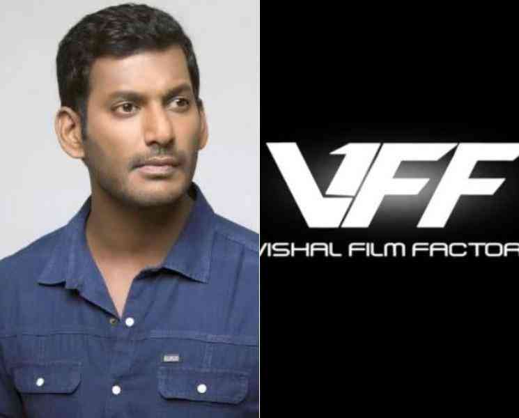 விஷால் பிலிம் பேக்டரி நிறுவனம் வெளியிட்ட திடீர் அறிக்கை ! - Tamil Movie Cinema News விஷால் பிலிம் பேக்டரி நிறுவனம் வெளியிட்ட திடீர் அறிக்கை ! - Tamil Movie Cinema News