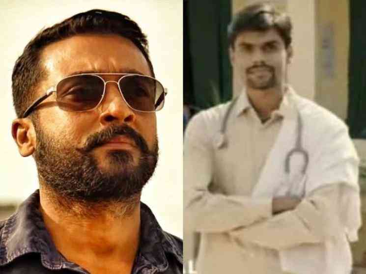 சூர்யா செய்த உதவியால் மருத்துவரான கூலி தொழிலாளியின் மகன் ! - Tamil Movie Cinema News சூர்யா செய்த உதவியால் மருத்துவரான கூலி தொழிலாளியின் மகன் ! - Tamil Movie Cinema News