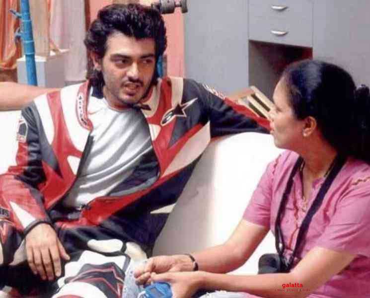 தல அஜித்துடன் பணிபுரிந்த அனுபவம் குறித்து டான்ஸ் மாஸ்டர் பதிவு ! - Tamil Movie Cinema News தல அஜித்துடன் பணிபுரிந்த அனுபவம் குறித்து டான்ஸ் மாஸ்டர் பதிவு ! - Tamil Movie Cinema News